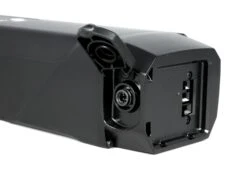 Yamaha EBike - Batterie De Cadre 36V / 400 Wh Et 500 Wh (Haibike) -EBike24 Soldes Yamaha 36V E Bike Rahmenakku 400 Wh 500 Wh Haibike 2 edited jpg 3840x2160