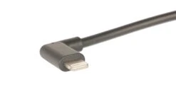 Bosch EBike - Câble De Charge Pour SmartphoneHub & SmartphoneGrip -EBike24 Soldes bosch ebike cable charge smartphonehub 6 3840x2160