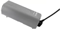 Bosch EBike - Batterie Additionnelle PowerMore 250 Smart System (BBP3620) 11 Bosch EBike - Batterie Additionnelle PowerMore 250 Smart System (BBP3620) -EBike24 Soldes bosch powermore 250 range extender smart system cable de connexion support de batterie detourne 3840x2160