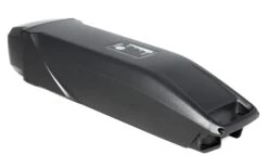 Yamaha EBike - Batterie De Cadre 36V / 400 Wh Et 500 Wh (Haibike) -EBike24 Soldes yamaha 36v frame battery 400 500 wh detail 1 3840x2160