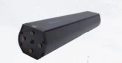 Yamaha EBike - Batterie Simplo Intube - 630 Wh - 17 Ah -EBike24 Soldes yamaha ebike batterie intube 630wh 17ah 3840x2160