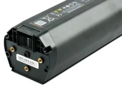 Yamaha - Batterie Simplo-Intube 630Wh Pour Raymon 2019-2021 9 Yamaha - Batterie Simplo-Intube 630Wh Pour Raymon 2019-2021 -EBike24 Soldes yamaha simplo intube accu 630wh connexion 3840x2160